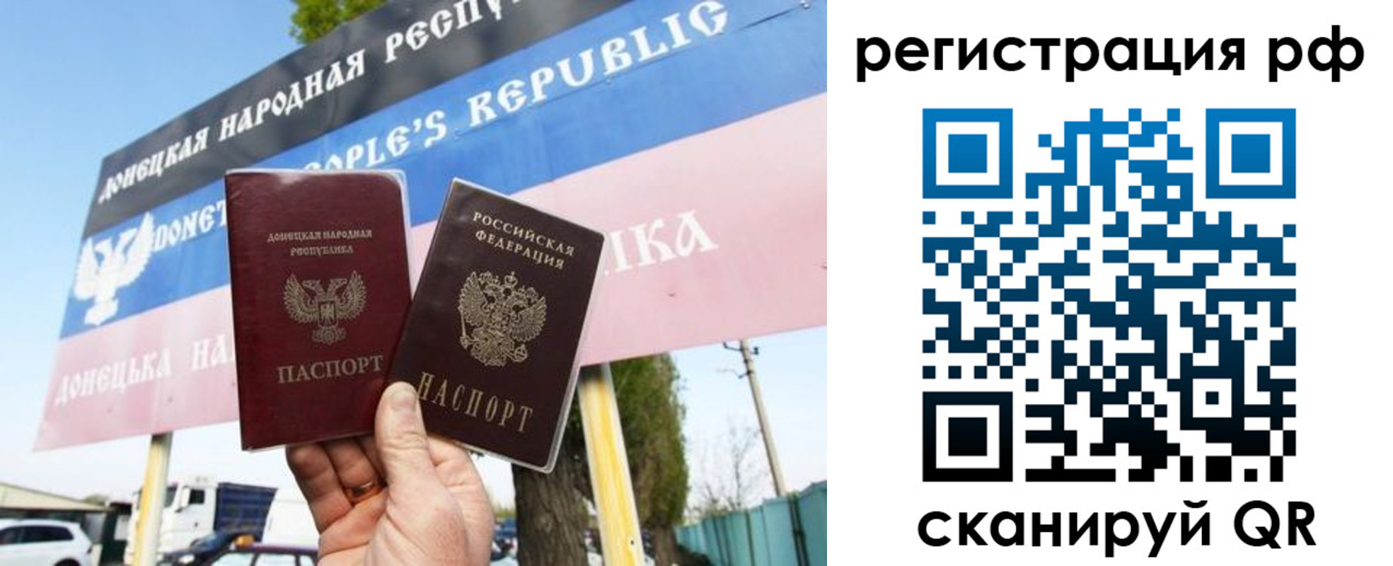 форма 3 в Партизанске