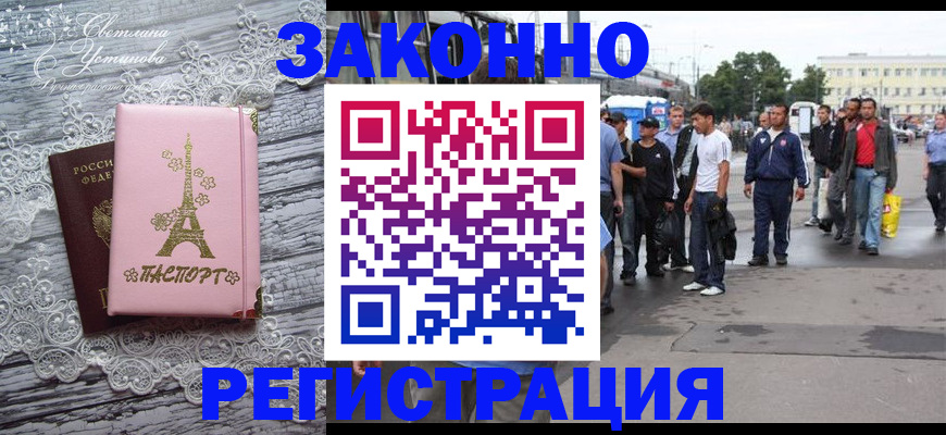 форма 3 в Партизанске